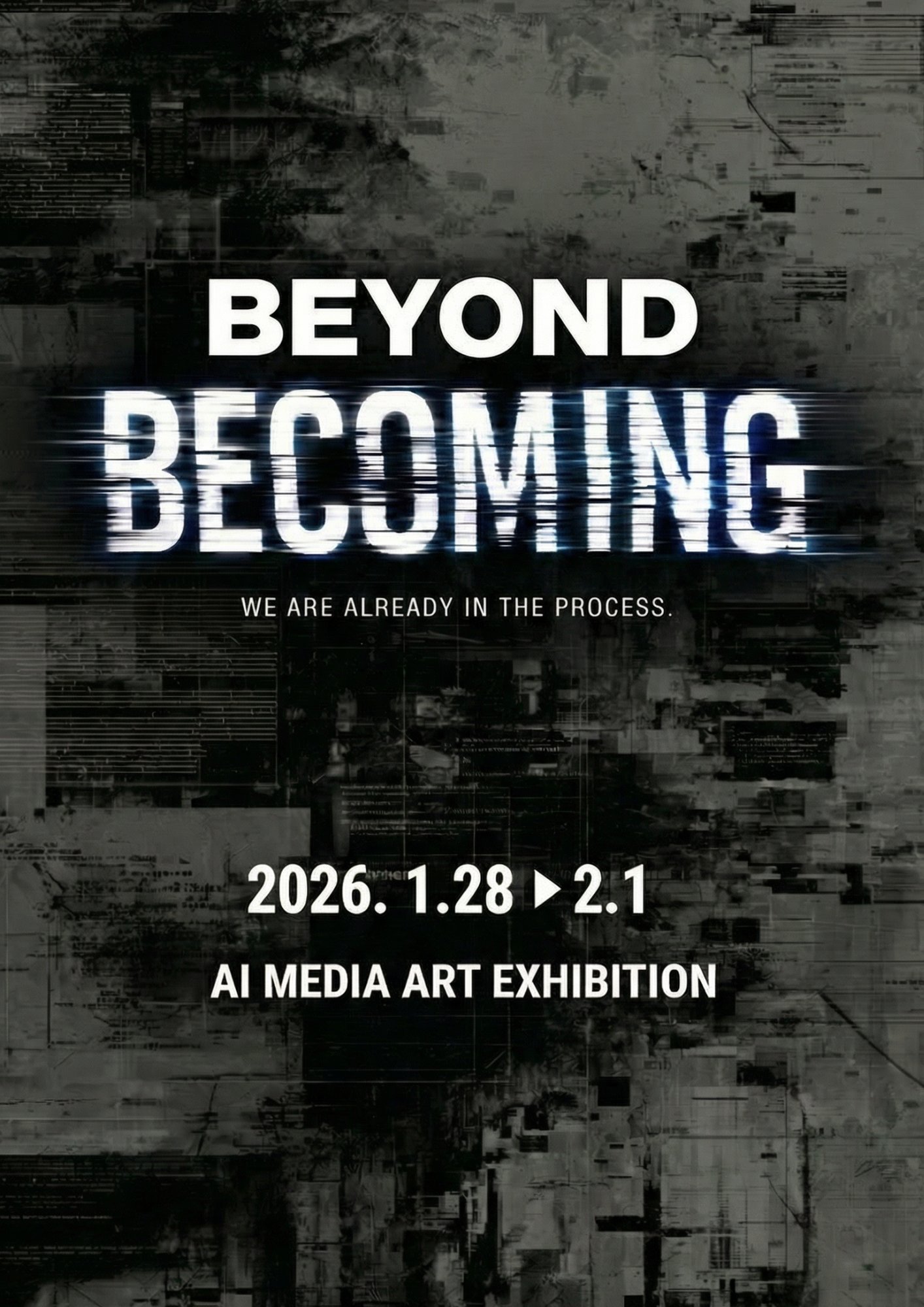 Beyond Ourselves 포스터